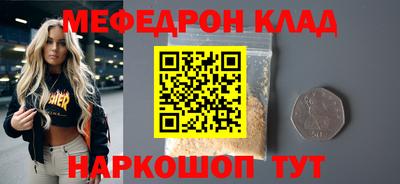 гашик Кумертау