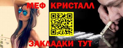 индика Кунгур