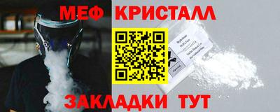 соль ск Кулебаки