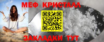 индика Кунгур