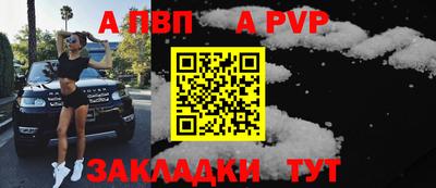 гашик Кумертау
