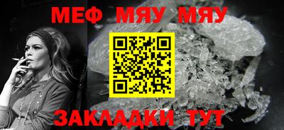 гашик Кумертау