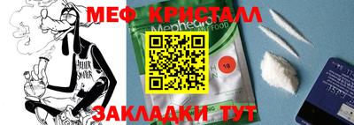 соль ск Кулебаки