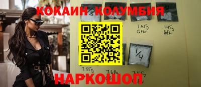 гашик Кумертау