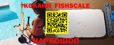 индика Кунгур