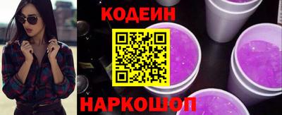 соль ск Кулебаки