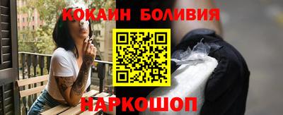 соль ск Кулебаки