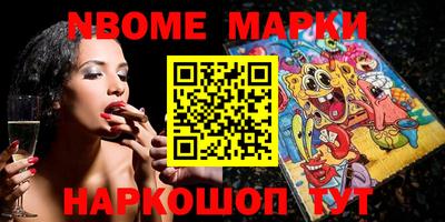индика Кунгур