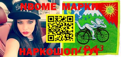индика Кунгур