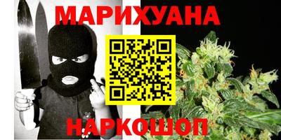 гашик Кумертау