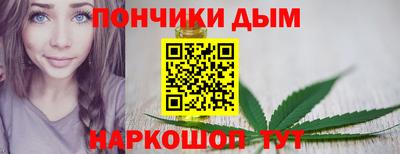 соль ск Кулебаки