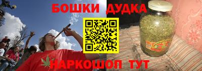 соль ск Кулебаки