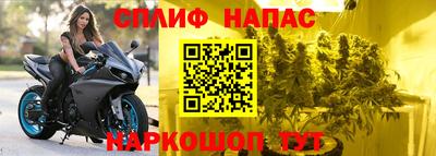 соль ск Кулебаки