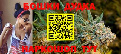 гашик Кумертау