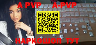 индика Кунгур