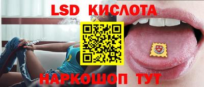 соль ск Кулебаки