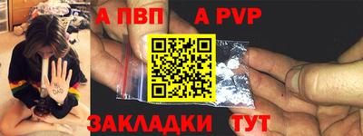 гашик Кумертау