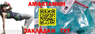 индика Кунгур