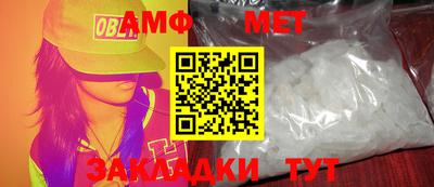 гашик Кумертау