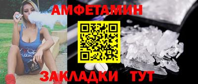 гашик Кумертау