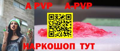 соль ск Кулебаки