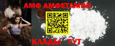 гашик Кумертау