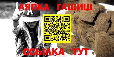 индика Кунгур