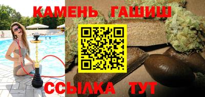 соль ск Кулебаки