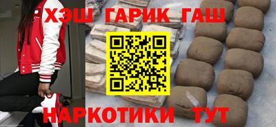 гашик Кумертау