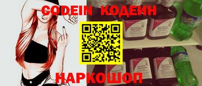 гашик Кумертау