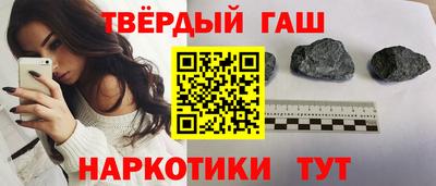 гашик Кумертау