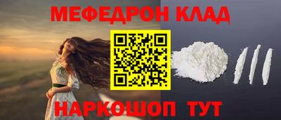 гашик Кумертау