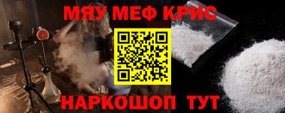 соль ск Кулебаки