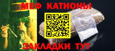 гашик Кумертау